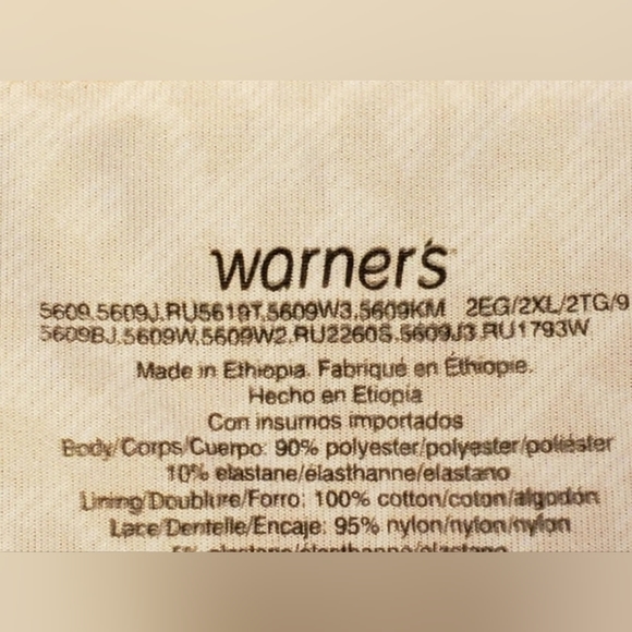 Warner's NO MUFFIN TOP Lace Hipster Panty INVERSE ANIMAL 5609J Sz 9/2XL. NWT - Picture 6 of 8